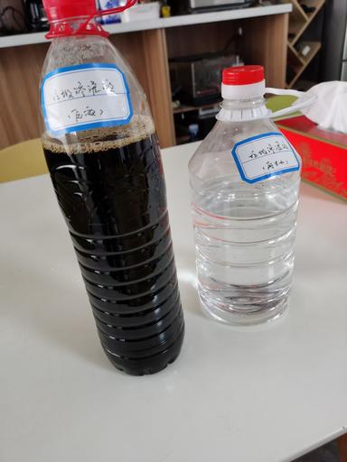 垃圾滲濾液廢水處理.jpg 垃圾滲濾液廢水處理.jpg