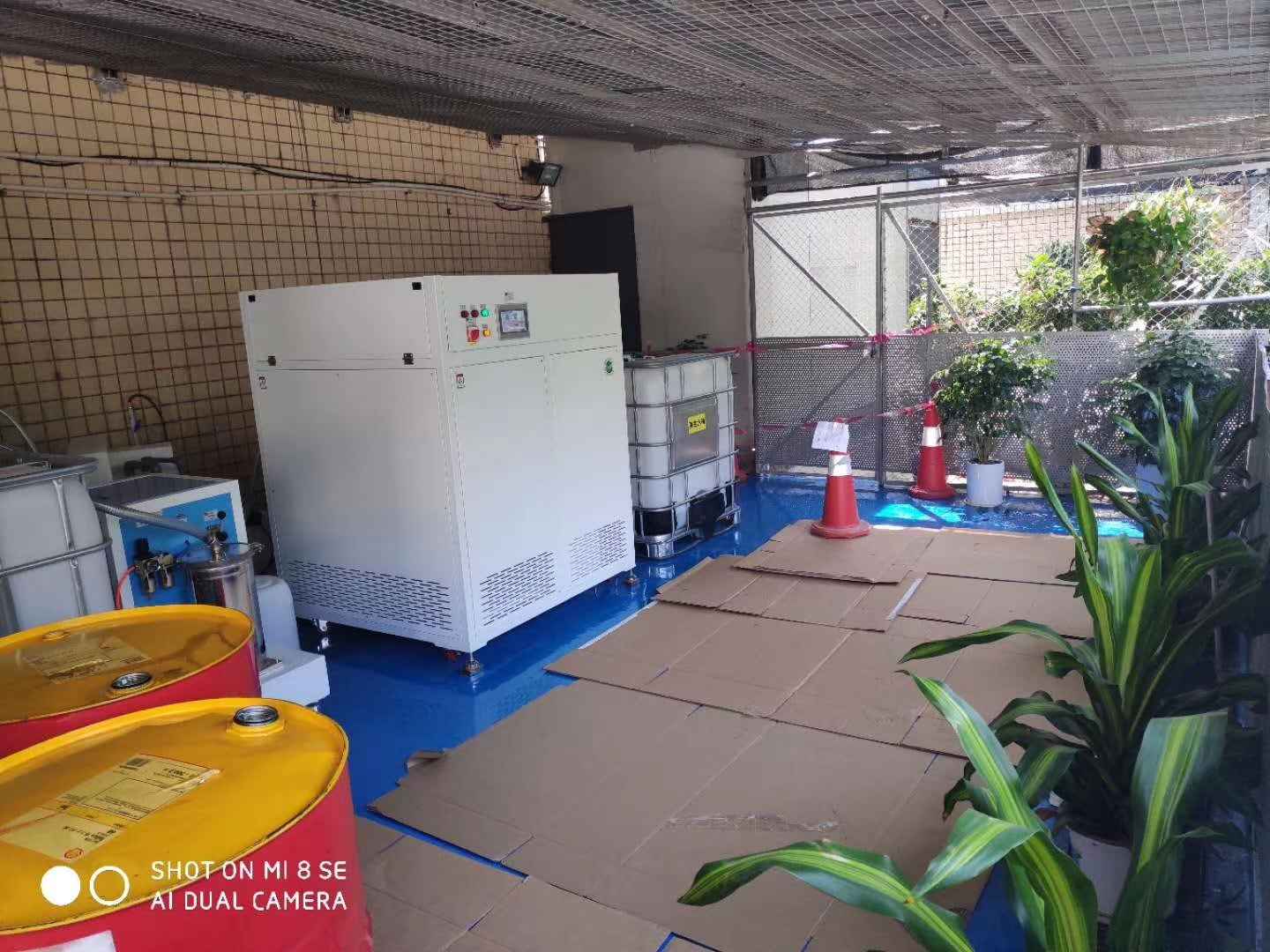 CNC機械加工清洗廢水處理解決方案