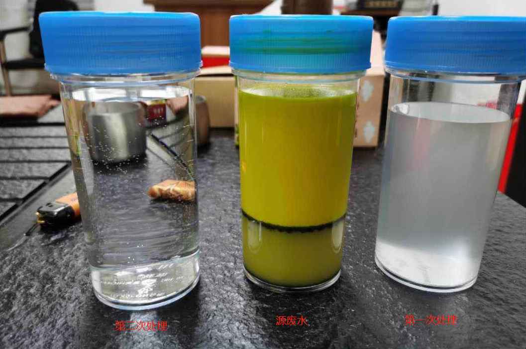 切削液凈化處理設備.jpg 切削液凈化處理設備.jpg